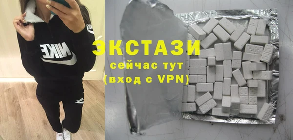 кокаин премиум Ижевск