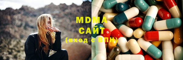 мет Тольятти
