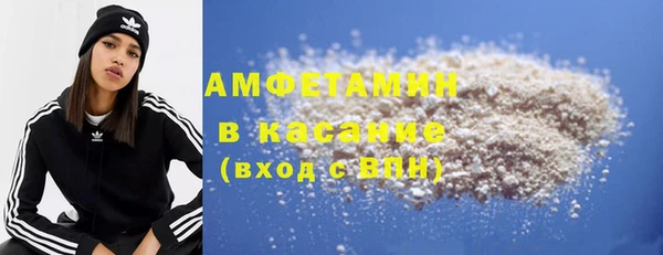 прущая мука Барнаул
