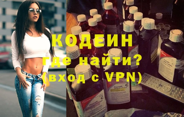 прущая мука Барнаул