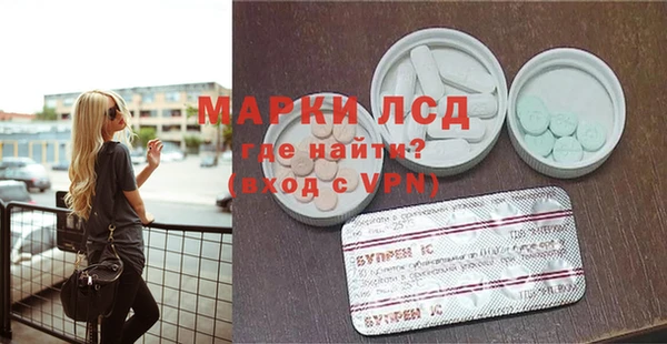 хмурый Балашиха
