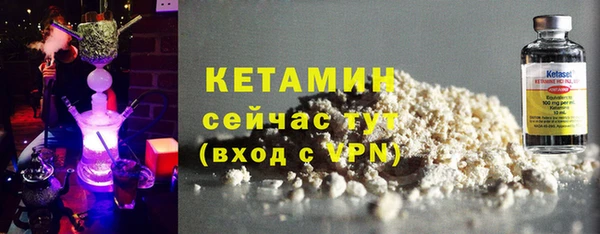 прущая мука Барнаул